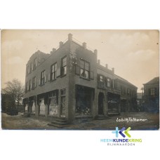 Tolkamer Veerstraat Pand Northeimer